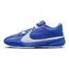 Nike Zoom Freak 5 Tb Game Royal Sneakers Casual DZ2946-400