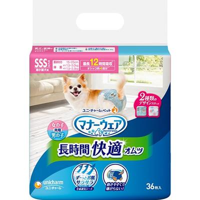 Unicharm As a Manners Wear Diapers for SSS Denim 36 Pieces X 2 [Sold Set] Long-term Ultra-small Dogs, Size, & Dots,