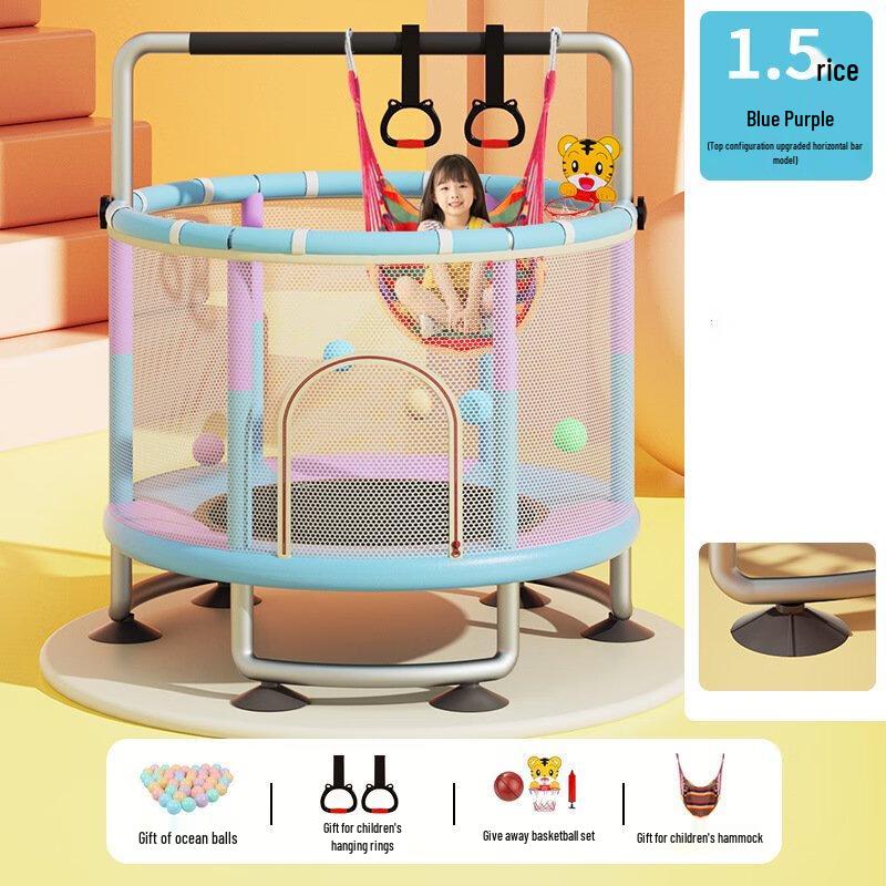 Детский комнатный батут