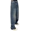 Plus Size Retro High Waist Wide-Leg Jeans for Women - Slimming, Floor-Length, Spring/Autumn