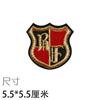 Gold Embroidery Personalized Badge Cloth Repair Subsidy Pudding Sticker DIY Decorative Patch