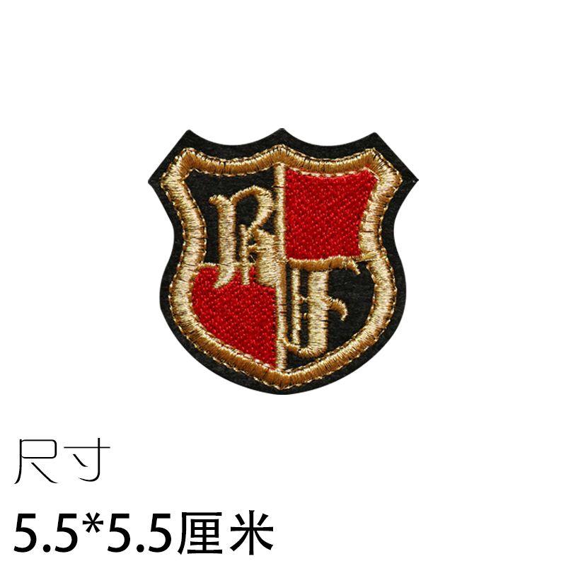 Gold Embroidery Personalized Badge Cloth Repair Subsidy Pudding Sticker DIY Decorative Patch