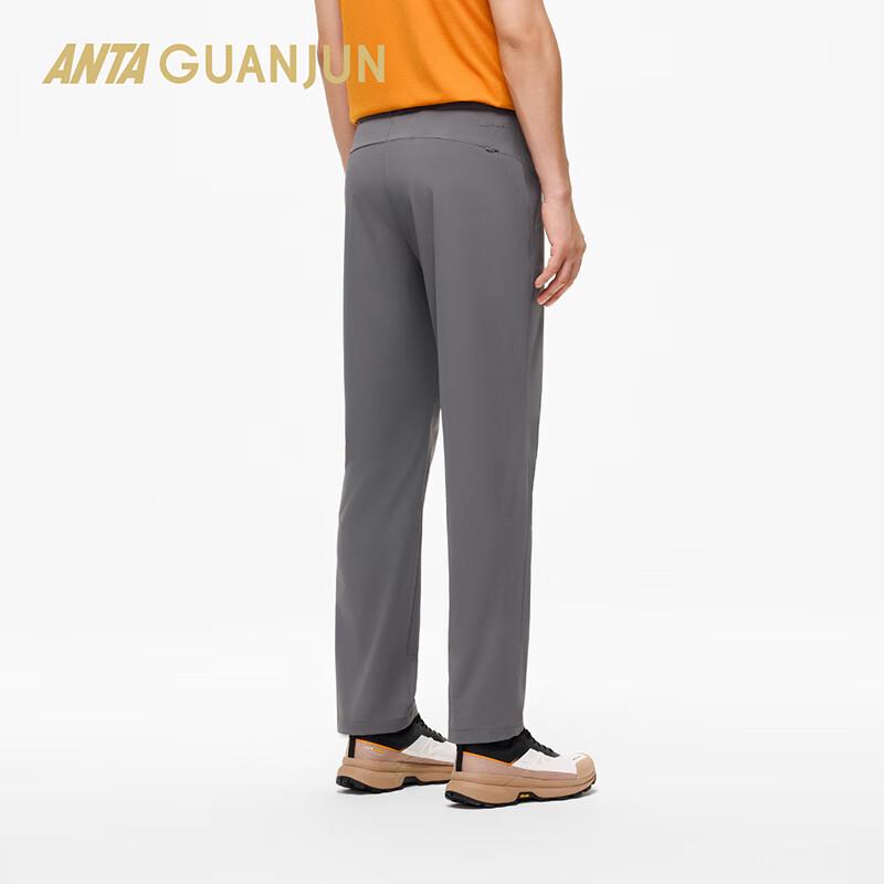 Anta Champion Men's Outdoor Water-Repellent Trousers