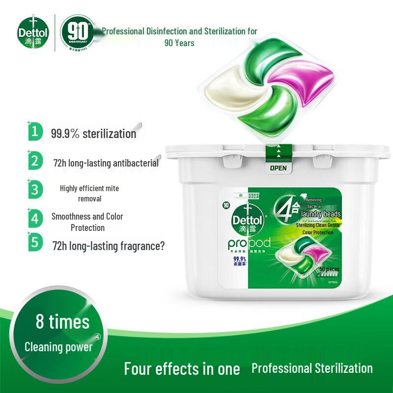 Dettol Personal Care Gift Set