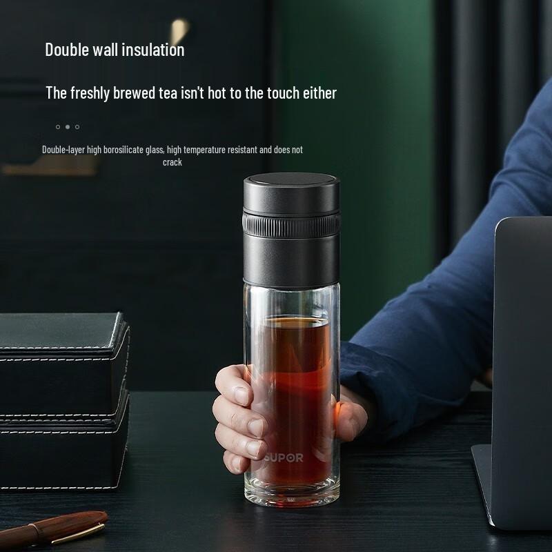 Supor Double-Wall Portable Glass Tea Infuser Bottle