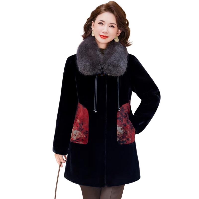 Women's Mid-Length Faux Fur Winter Coat