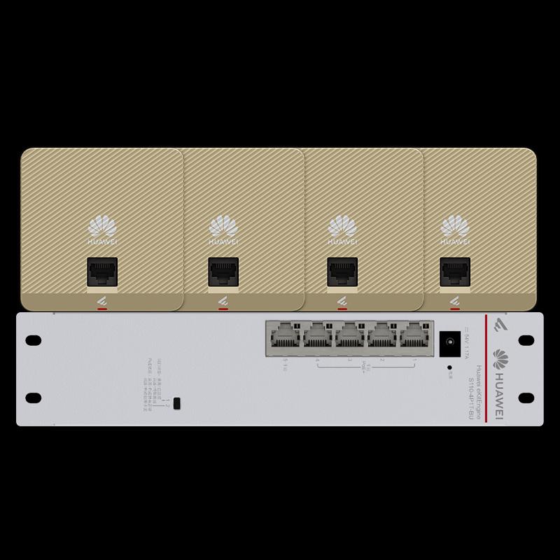 Huawei Whole Home Wi-Fi 6 Mesh System with AP Panels and POE Switch (CN Version)