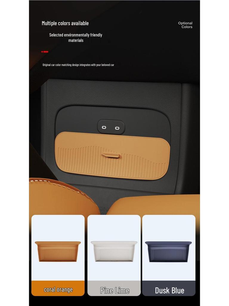Yu7 Central Control & Rear Screen Anti-Shake Silicone Storage Box
