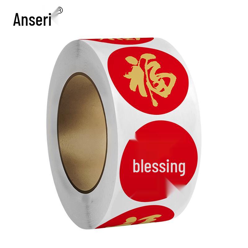 Наклейки-печати с пожеланиями на Новый год от Ansell