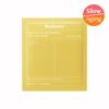 Biodance Real Deep Mask Refreshing Sea Kelp 1 Sheet