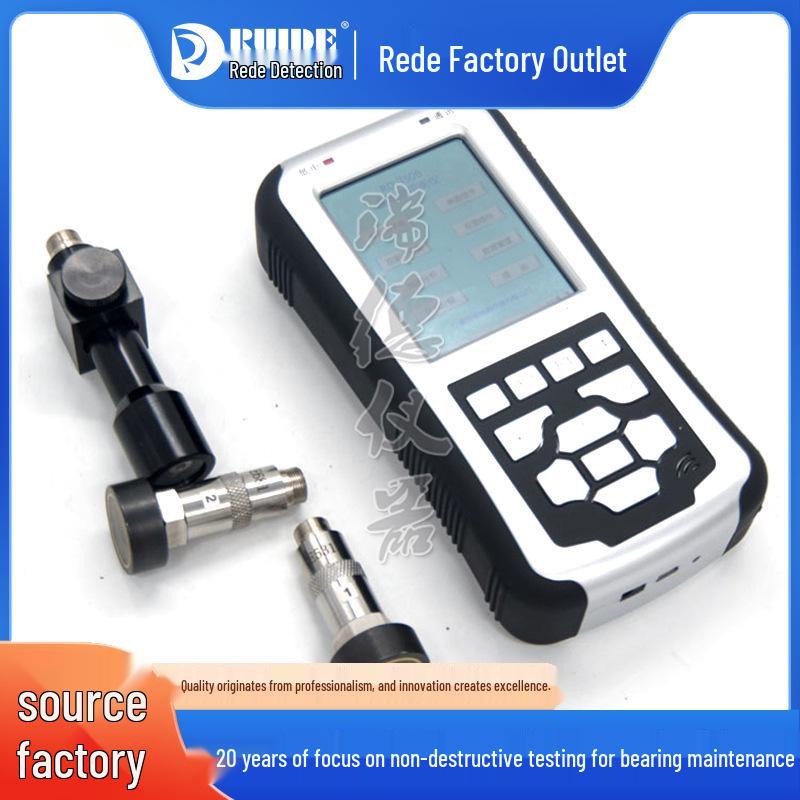 Rider APM-3000 Handheld Dynamic Balancing and APM-1200 Vibration Analyzer for Field and Centrifuge Rotation.