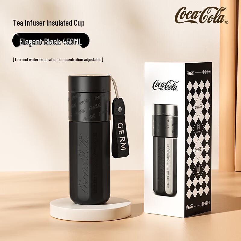 GREE Coca-Cola 450ml Insulated Tea Infuser Mug