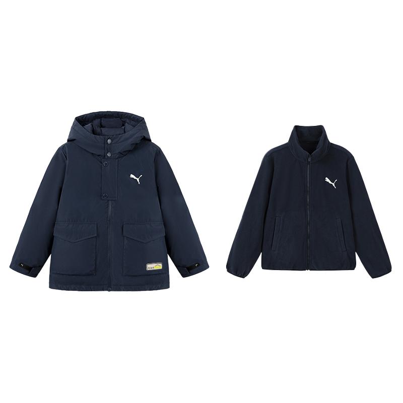 PUMA Down Jacket Performance Dark Blue Kids  353424107204-80802 120