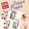GiGwi Dog Toy, Stuffed Animal for Small Dogs, Supapuppa Woolly Lion