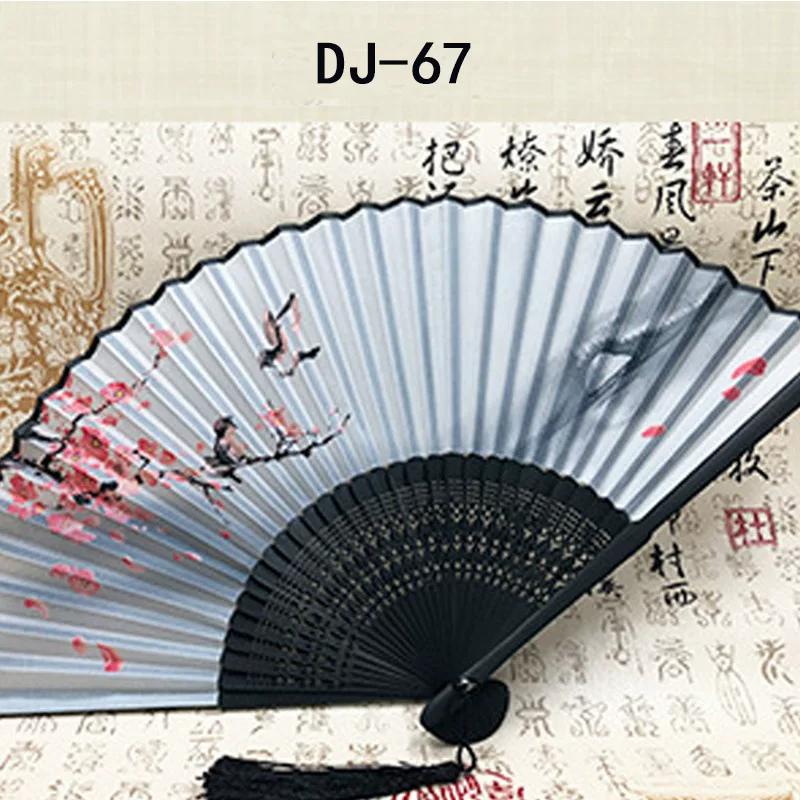 Elegant Fan Hall Retro Style Folding Fan Female Summer Japanese Style Portable Portable Tassel Small Folding Fan Chinese Style Han Costume Fan