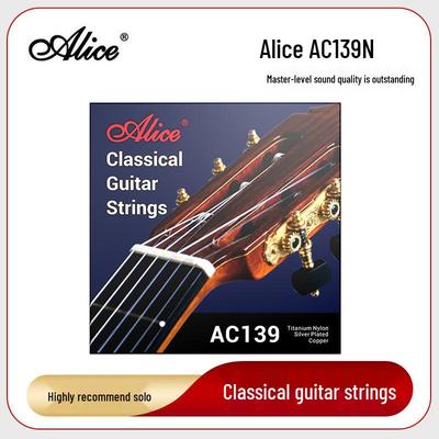 Alice AC139N Klassische Gitarrensaiten: Nylon & Silberbeschichtet, Set von 6 - Gitarrenzubehör