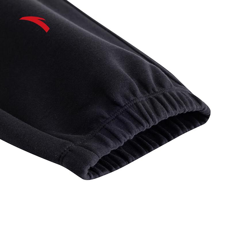 Anta Women's Retro Tech Knit Athletic Pants