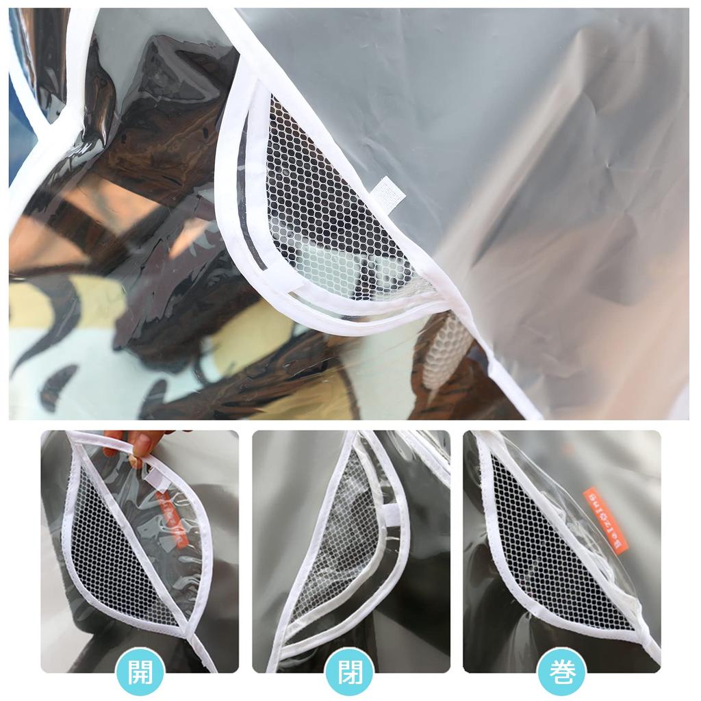 VIAKY Stroller Rain Protects Your Features Eye Mesh Universal Baby Includes Storage Size M Cover, Front-Opening, Feet, Protection, Window,