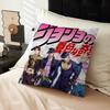 Anime J-Jojos B-Bizarre A-Adventure Cushion Cover Car Throw Pillow Case For Sofa Car Christmas Gift 40X40Cm 45X45Cm