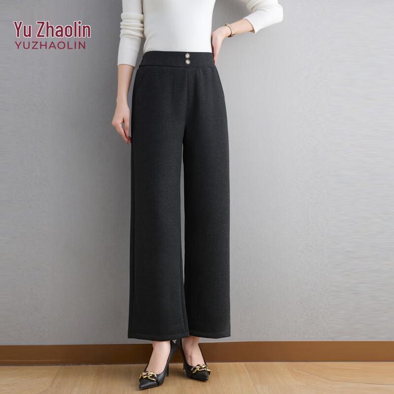 

YUZHAOLIN Women s High-Waist Straight-Leg Casual Pants 3XL