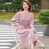 Rochie elegantă de vară Luomeng, de lungime medie, din șifon