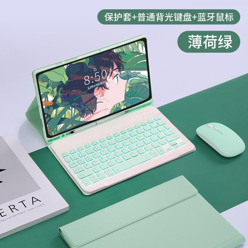 10.5 11 12.4 Inch Tablet Keyboard Case With Touchpad Mouse Bluetooth Cover Stand TPU Shell Galaxy Tab S10 FE