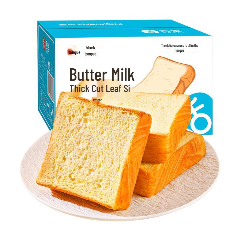 Sheli Butter Milk Thick Sliced Toast