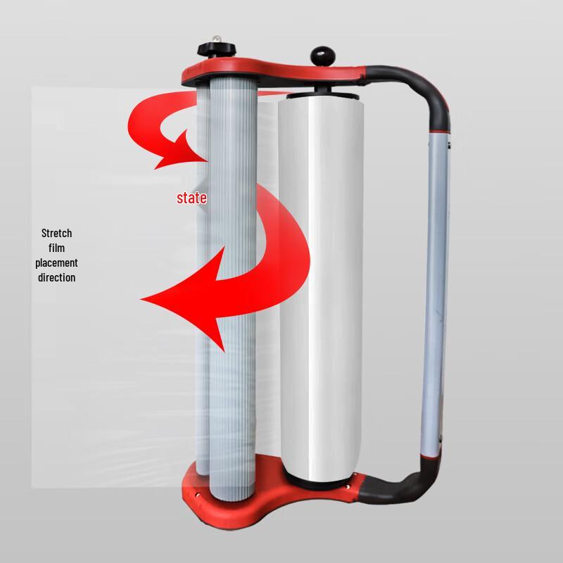 SK003 Handheld Stretch Film Wrapper