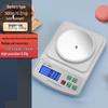 YEANTEEN High-Precision Digital Kitchen Scale