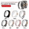 Carcasă Dură Protectoare Samsung Watch 7 Ultra, Sticlă Călită 40MM, Nu Necesită Folie, 44 buc.