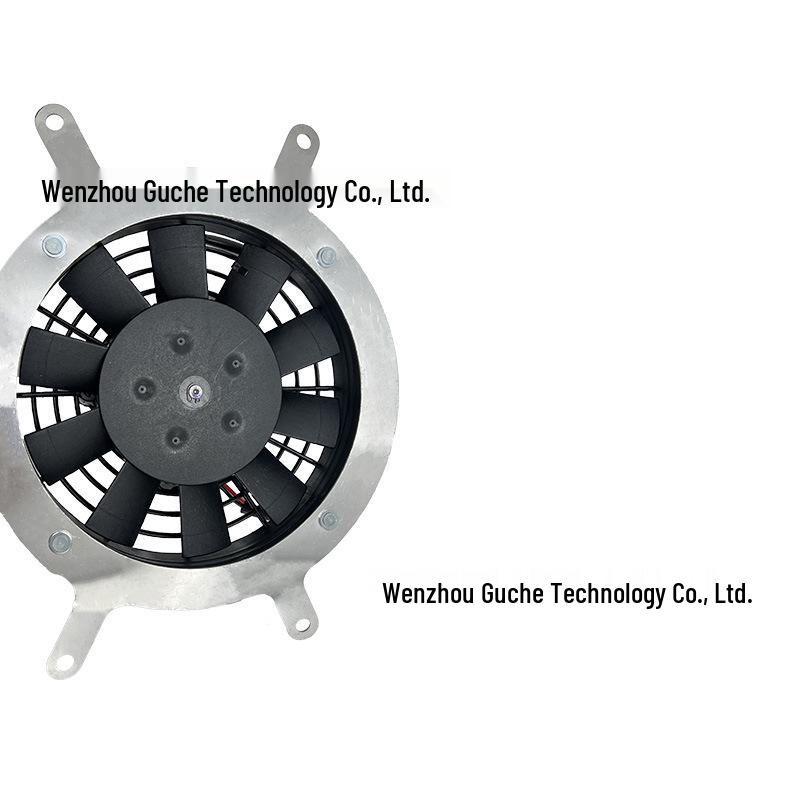 Yamaha GRIZZLY 3B4-12405-00-00 Cooling Fan