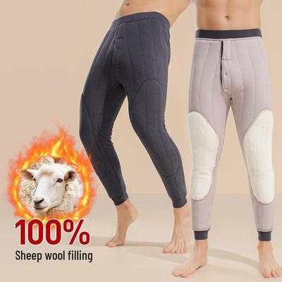 Men's Wool-Quilted High-Waist Fleece Trousers: Warm Winter Pants for Middle-Aged and Elderly.