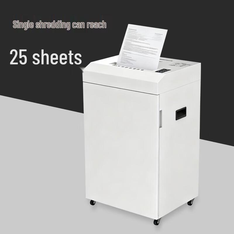SUNWOOD CM205D Multi-Function Media Shredder CN plug (adapter included)