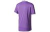 adidas Real Madrid Fußballtrikot Herren Lila AI5158