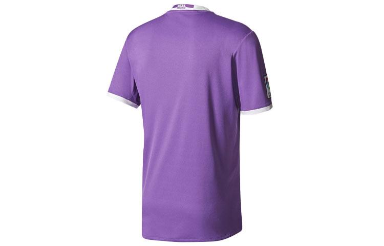 adidas Real Madrid Fußballtrikot Herren Lila AI5158