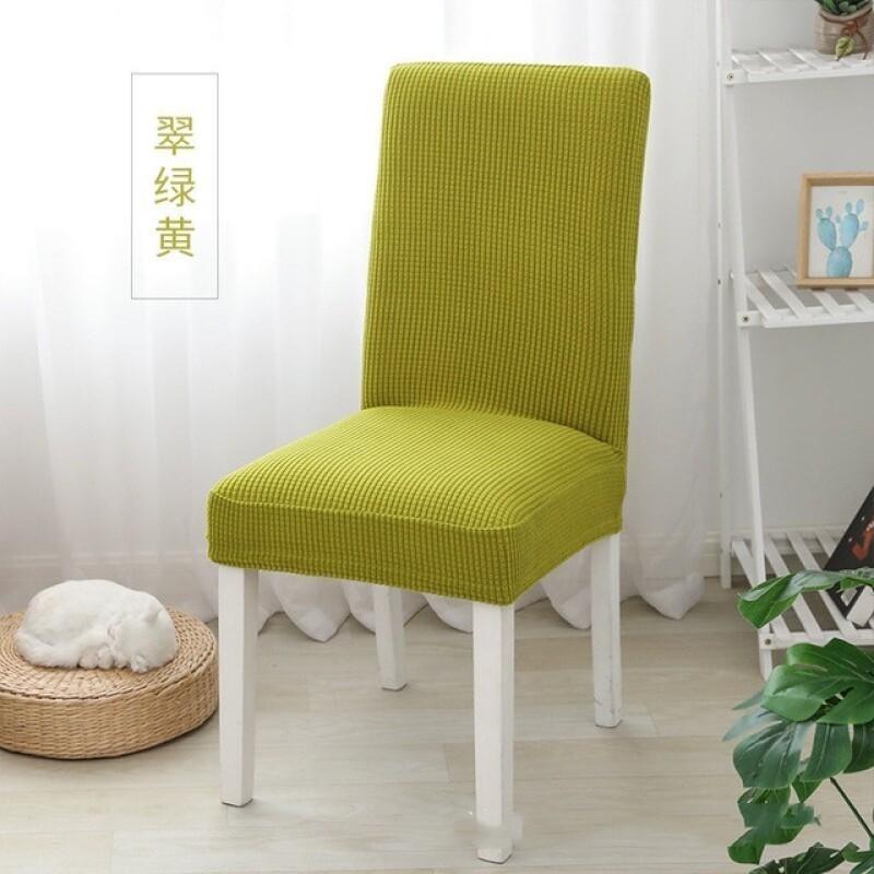 Thicken Chair Cover Cushion Set Dining Chair Cover Universal Stool Cover Seat Cover Stretch Hotel Dining Table Chair Cov