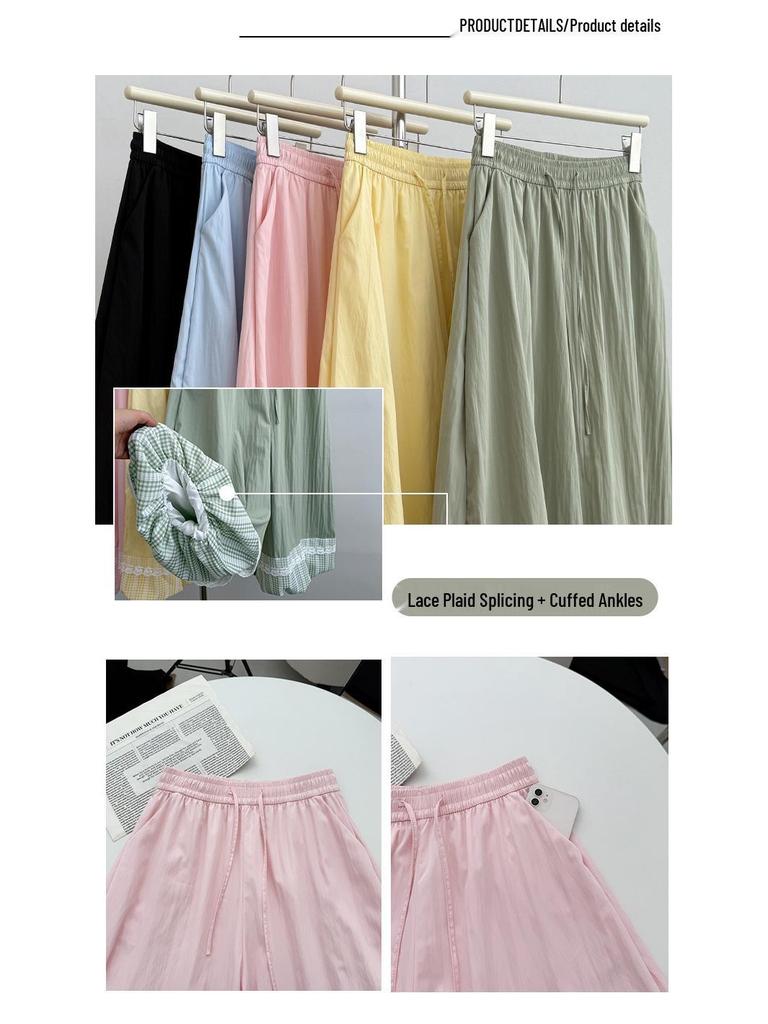 Lace Patchwork Lantern Pants - Spring/Summer Academy Style, Ice Silk, Wide-Leg Skirt Pants, Slimming Bud-Shaped Design.
