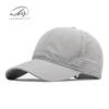 New Big Head Circumference Hat Men's Spring and Summer Outdoor Sunscreen Sun Hat Sunshade Quick-drying Hat Mesh Breathable Baseball Cap