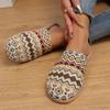 Fashion Summer New Linen Slippers Woven with Grass Cover Toe Ethnic Style Women's Home Indoor Slippers Large Size Slip On Comfortable