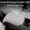 Fit For BYD Song Pro 2022-2025 Car Armrest Cover Center Console Arm Rest Cover Car Interior Protector