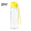 Leak-proof Water Bottle Sports Bottle with Flip Lid And Lanyard Portable PET Office Daily Jug Cup Lightweight Fitness Jug for Gym School Students