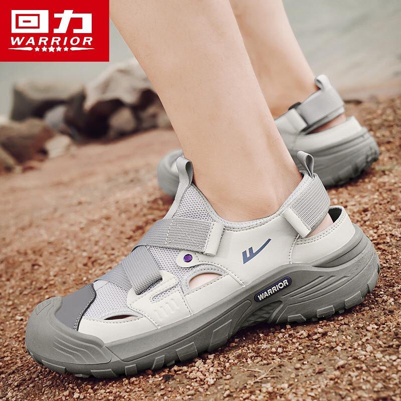 Warrior Men's Slip-On Wading & Casual Shoes