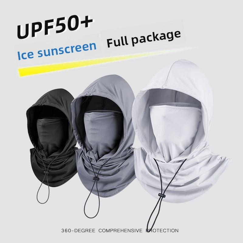 Summer sun protection hat with ice silk face mask, full-face head cover and neck protector for men and women, breathable nylon outdoor accessory