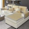 Ice Silk Living Room Sofa Cushion Summer Rattan Cover Towel Modern Washable Non-slip Mat