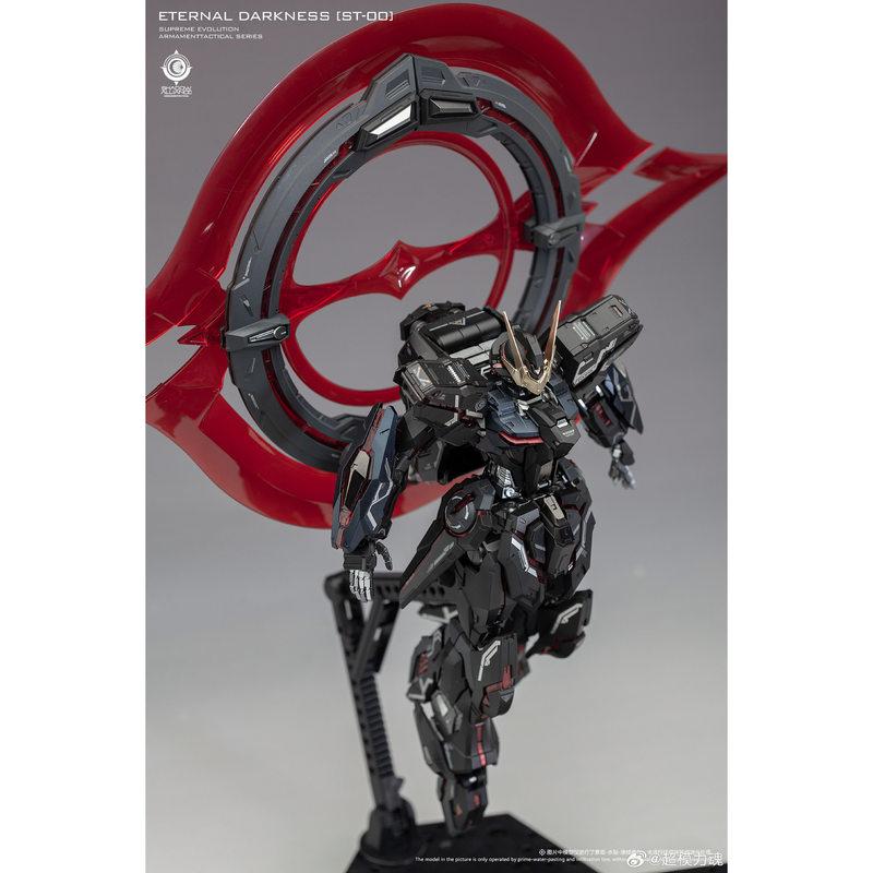 Scale Chaomoli St-00 Radiance Of Eternal Night - Light Devourer Domestic-Created Mecha Plastic Model Kit Room Decoration Toy