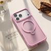 Applicable to Apple 18promax fulcrum bracket mobile phone case wholesale Samsung s26ultra skin-sensitive magnetic mobile phone case