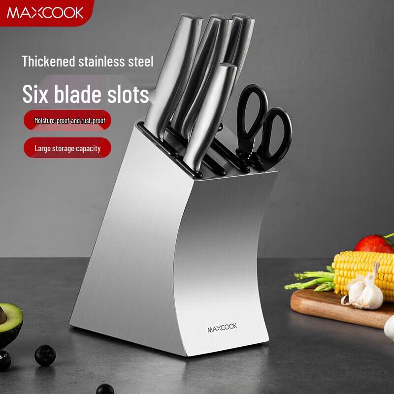 

MeiChu Thickened Stainless Steel Knife Holder