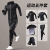 Mens Quick-Dry Sport Set Ice Silk Short Sleeve T-Shirt Shorts Running Gym Basketball Football Workout