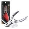 KAI Seki Magoroku Nipper Nail Clipper, W-Spring, with Cap, HC3535
