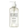 BOTANIST - Botanical Body Soap Clear Cleanse